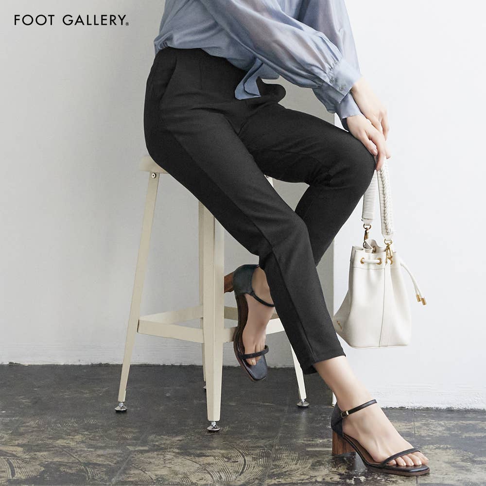 【テーパード】2wayストレッチレギンスパンツ【SALE】